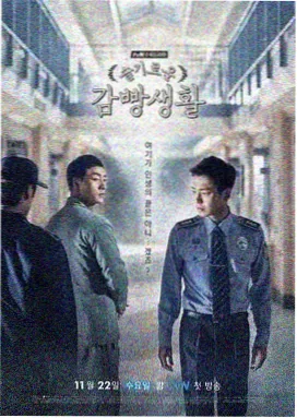 桃红视频片单《长夜星河》剧集封面
